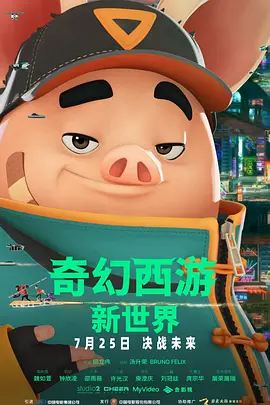 亚洲高清视频在线观看